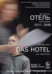 vo23.11.15